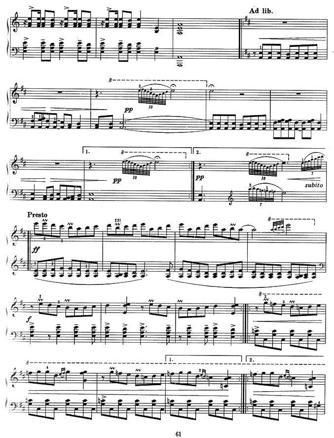 新疆幻想曲钢琴曲谱（图3）