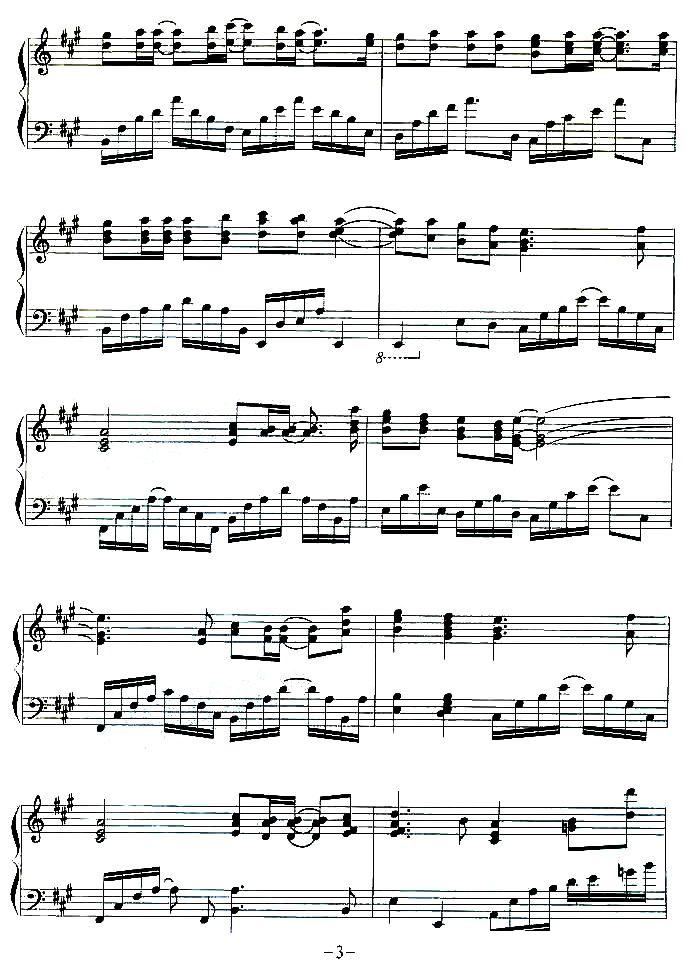 最伟大的爱钢琴曲谱（图3）