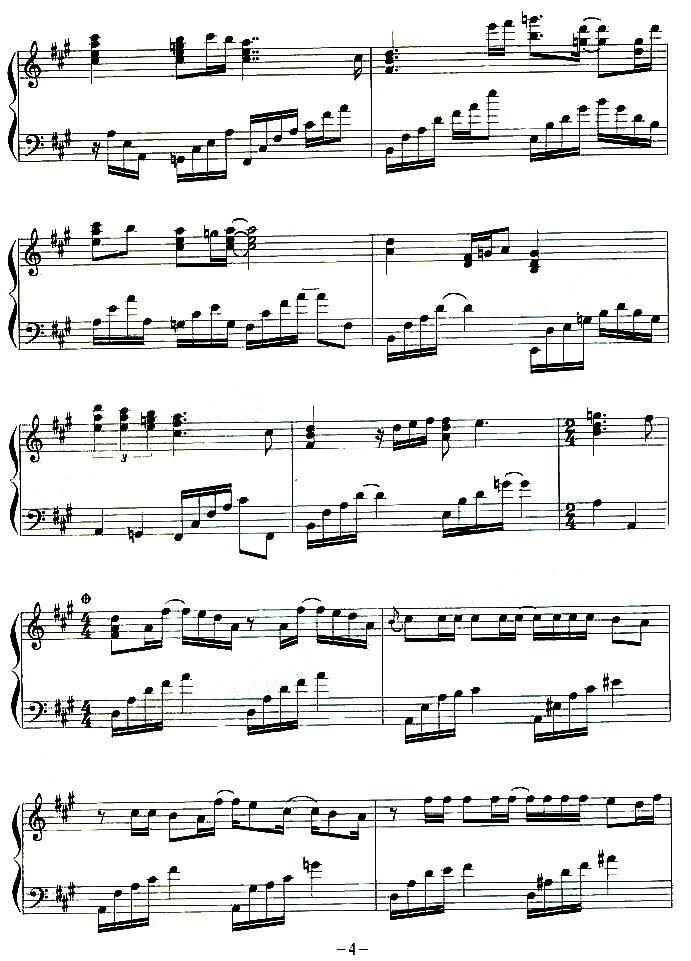 最伟大的爱钢琴曲谱（图4）
