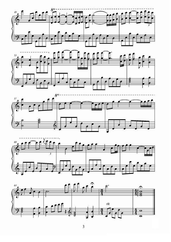 Kiss the rian（韩剧《夏日香气》背景音乐）钢琴曲谱（图3）