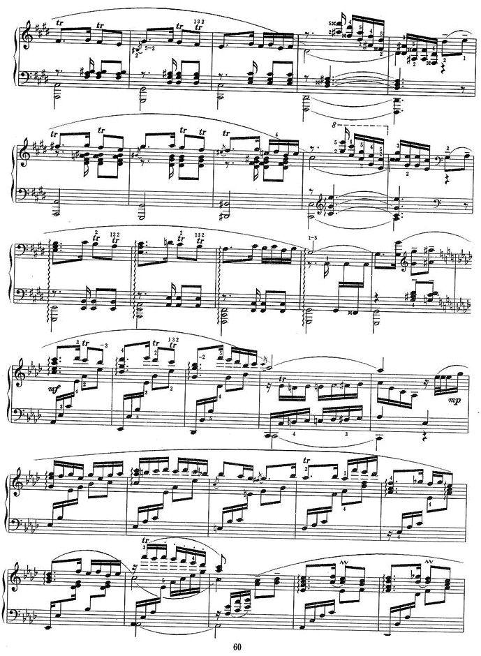 新疆果园钢琴曲谱（图6）
