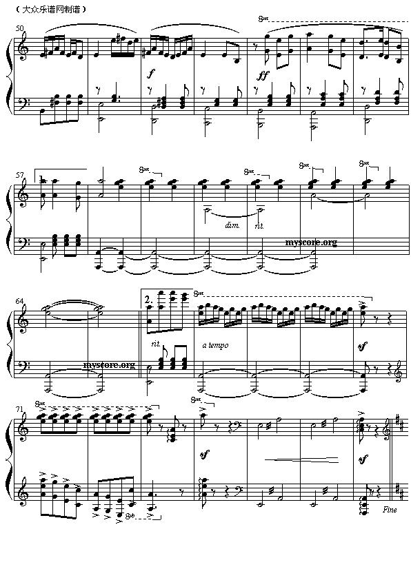喜丰年钢琴曲谱（图6）