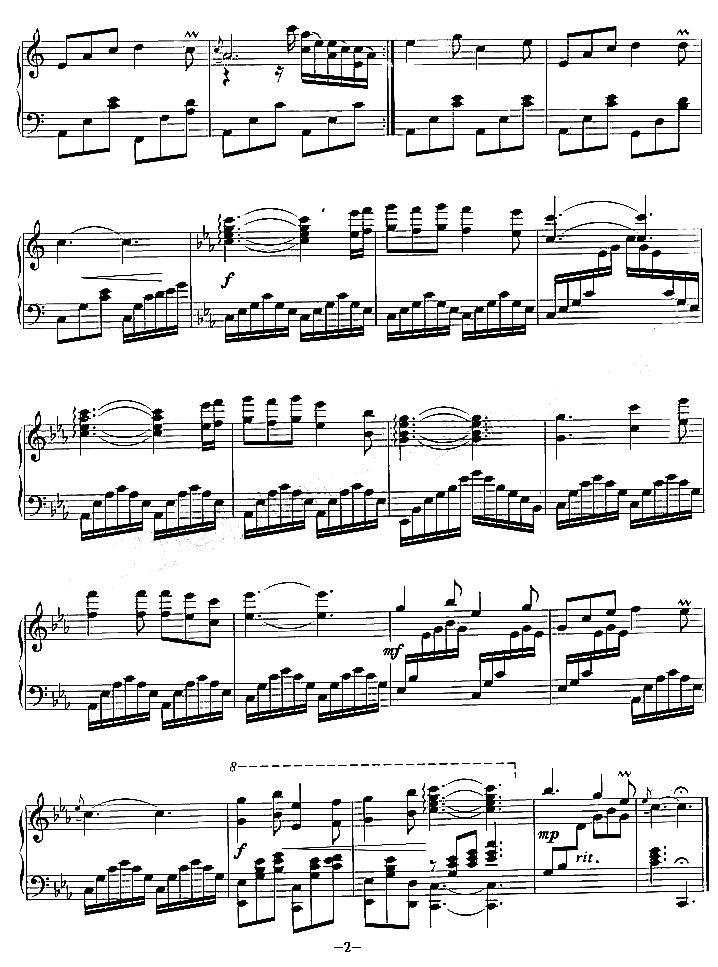 情深谊长钢琴曲谱（图2）