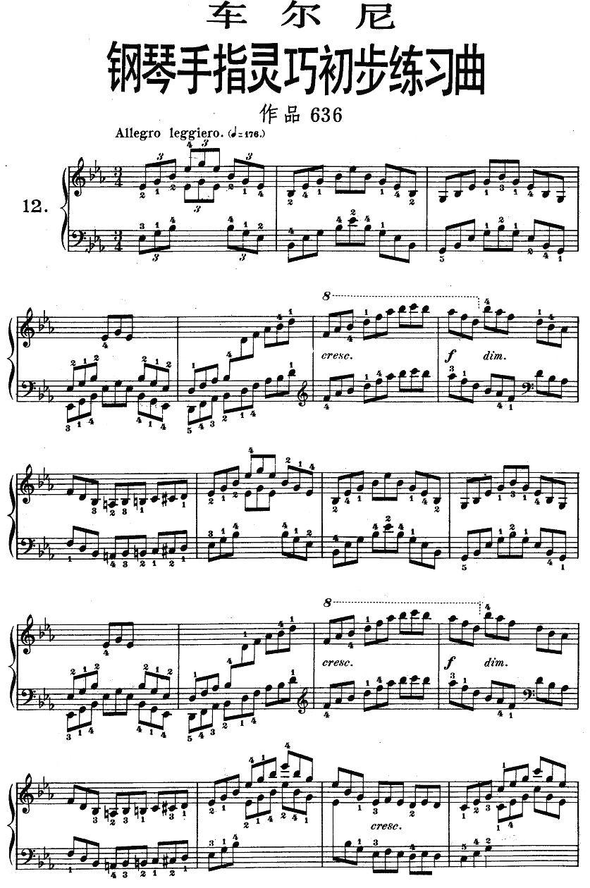 车尔尼《钢琴手指灵巧初步练习曲》之12钢琴曲谱（图1）