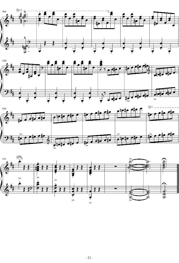 b小调谐谑曲钢琴曲谱（图21）