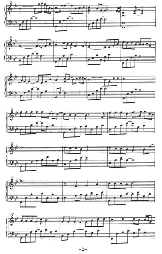 女人香钢琴曲谱（图2）