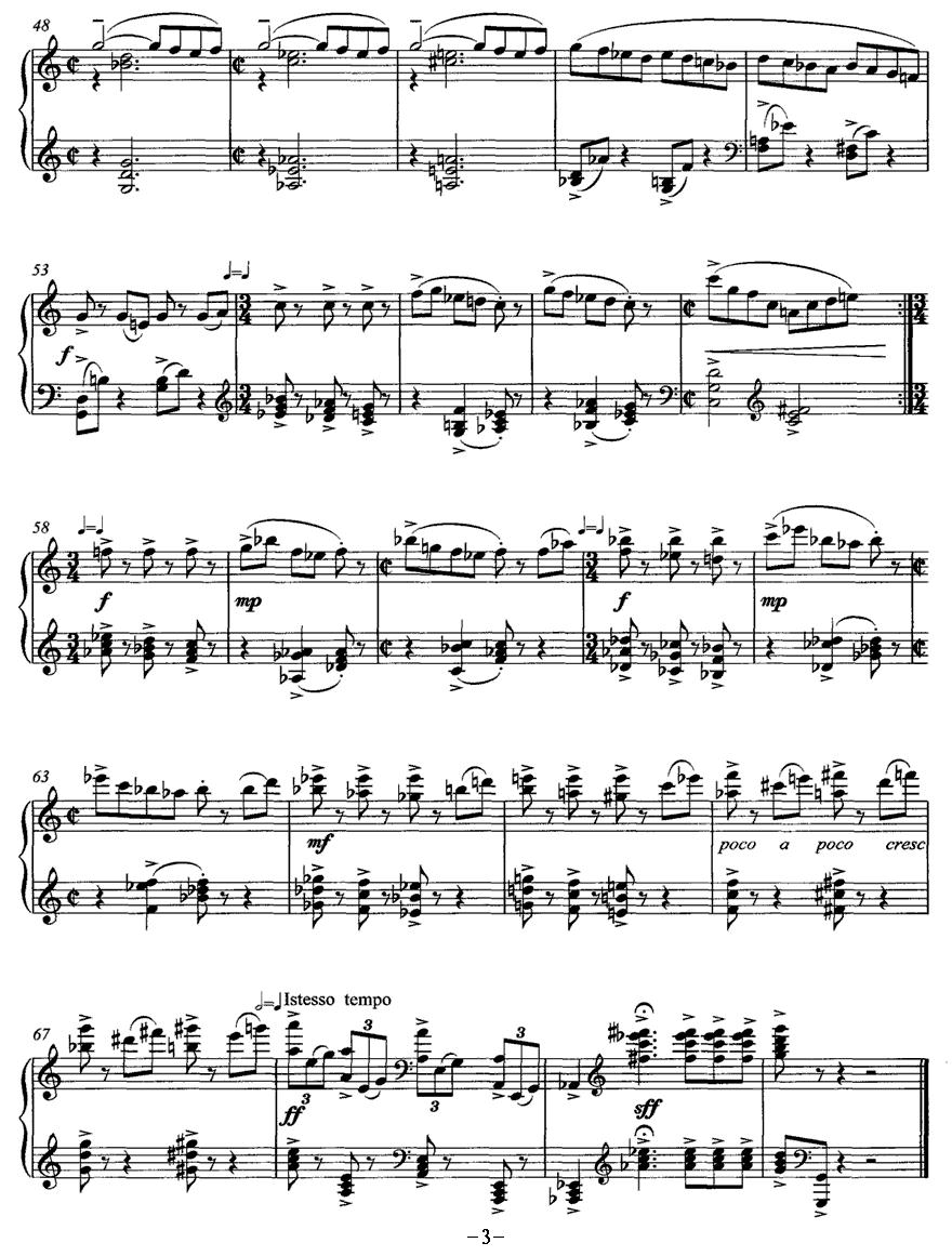 前奏曲四首（4）钢琴曲谱（图3）