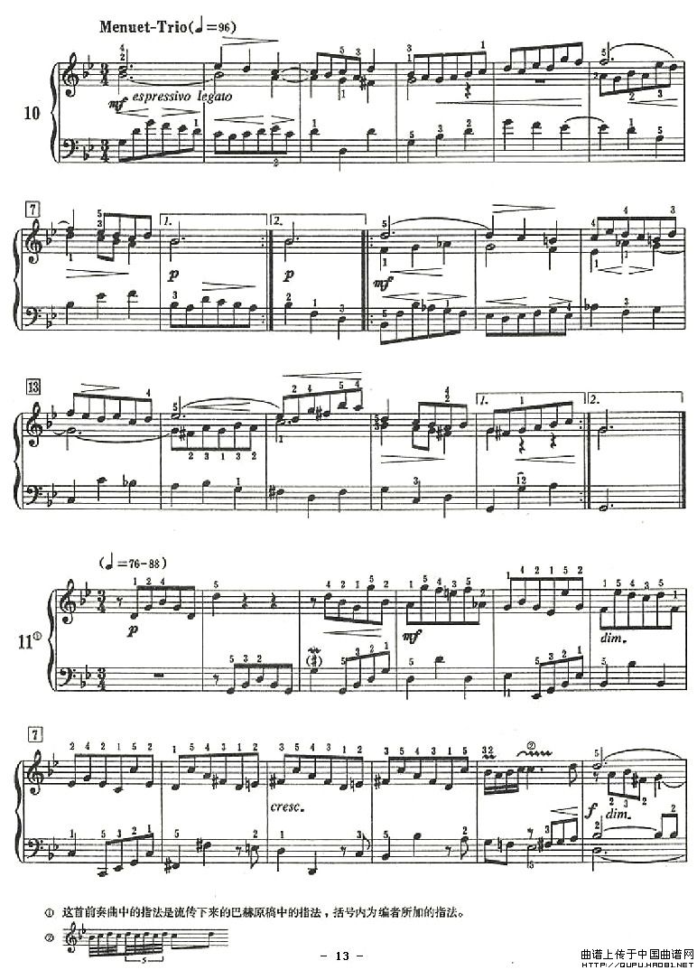 十二首小前奏曲（为初学者而作的练习曲）P13钢琴曲谱（图1）