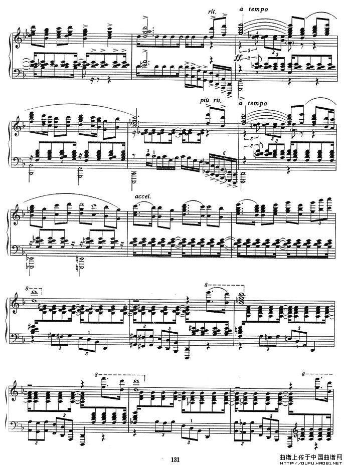 序曲与舞曲（第一部分）P4钢琴曲谱（图1）