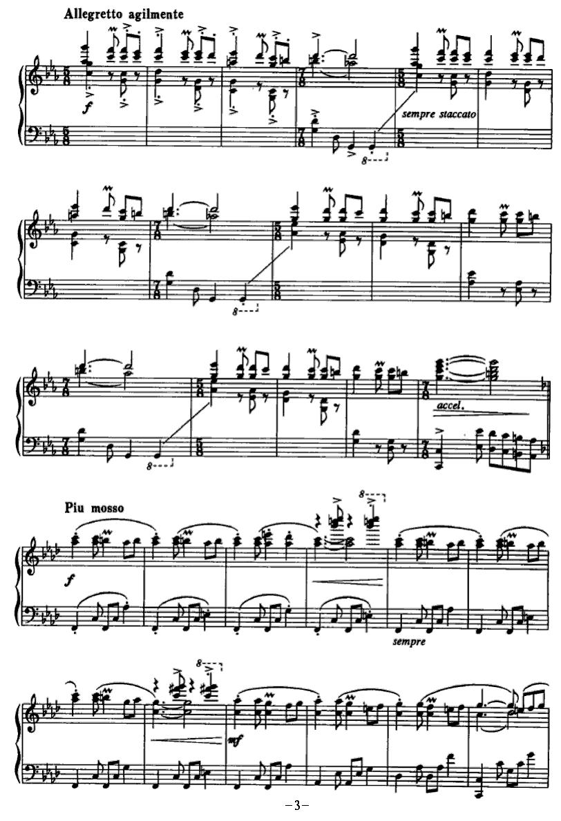 塔吉克幻想舞曲钢琴曲谱（图3）