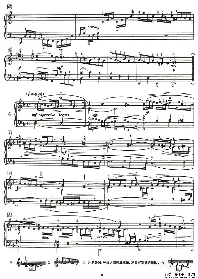 十二首小前奏曲（为初学者而作的练习曲）P8钢琴曲谱（图1）