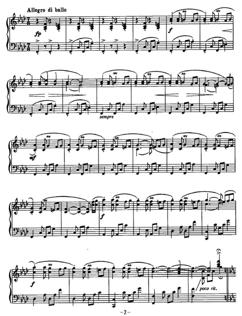 塔吉克幻想舞曲钢琴曲谱（图2）