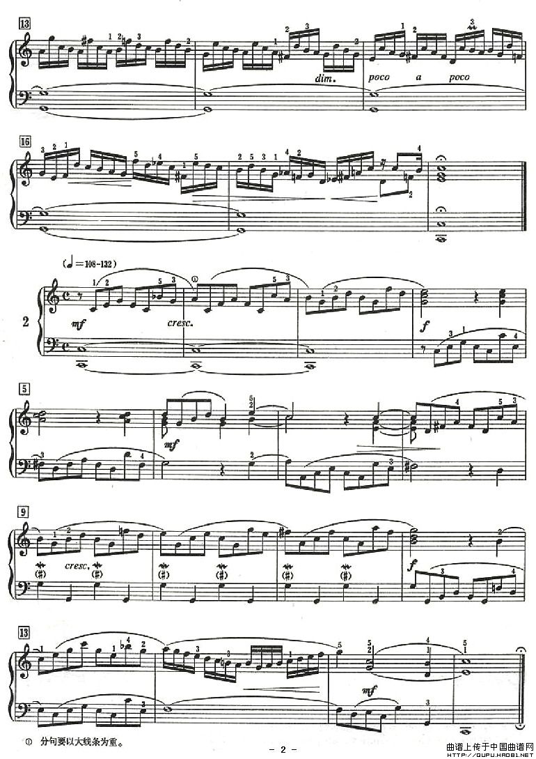 十二首小前奏曲（为初学者而作的练习曲）P2钢琴曲谱（图1）