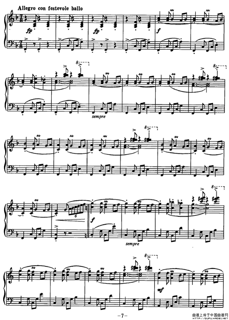 塔吉克幻想舞曲P7钢琴曲谱（图1）
