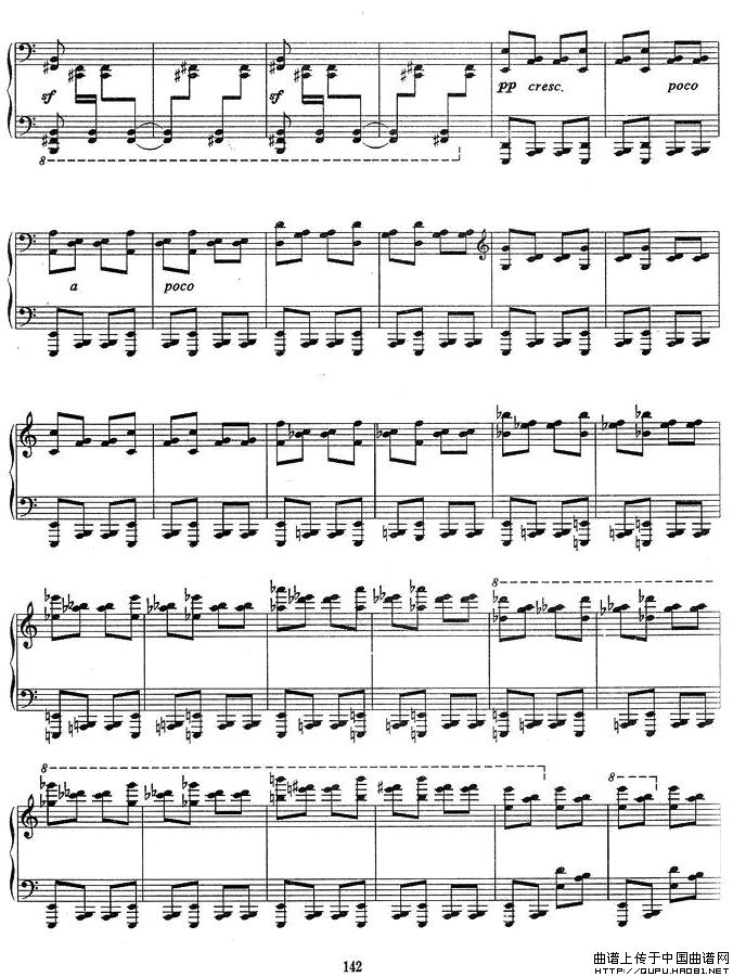 序曲与舞曲（第二部分）P8钢琴曲谱（图1）