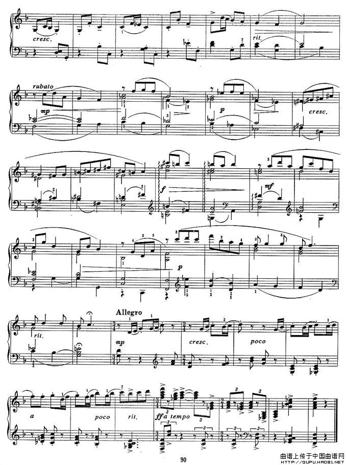 小奏鸣曲（第一乐章）P3钢琴曲谱（图1）