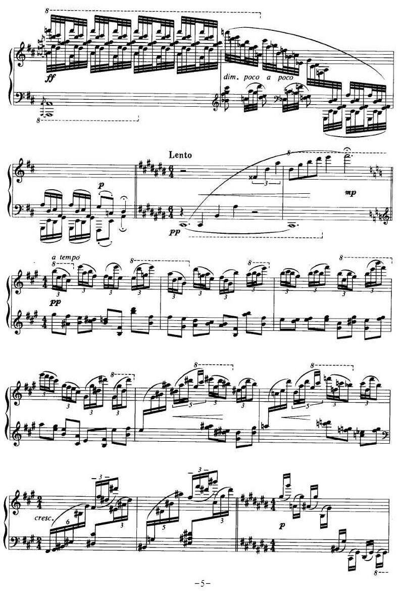烟雨钢琴曲谱（图5）