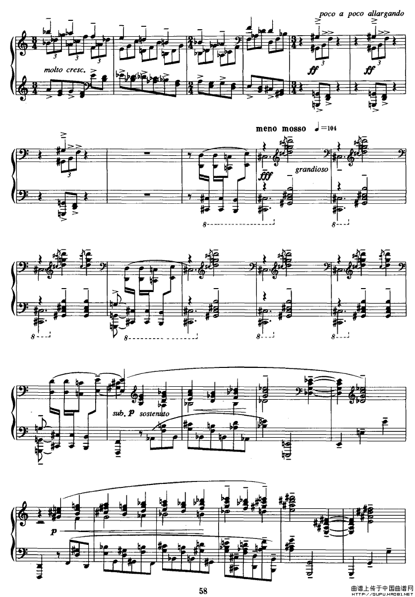 情景P17钢琴曲谱（图1）