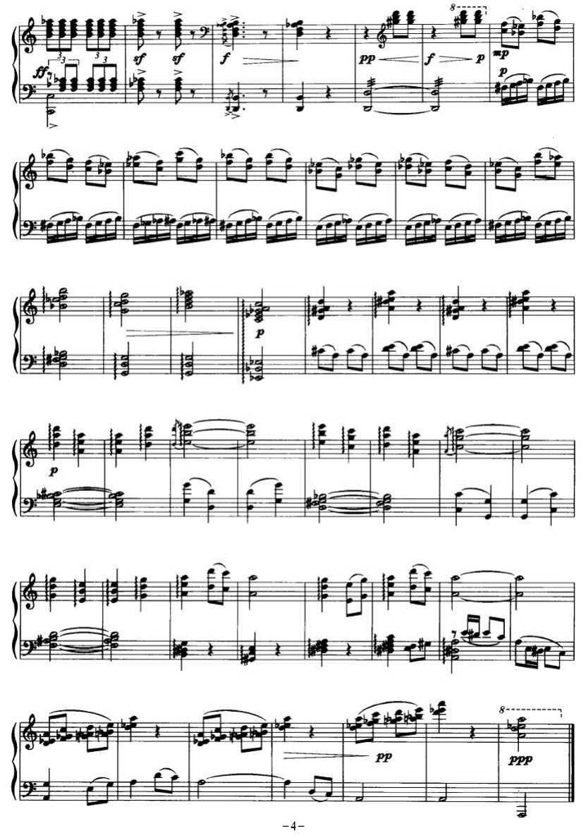 骆越情思钢琴曲谱（图4）