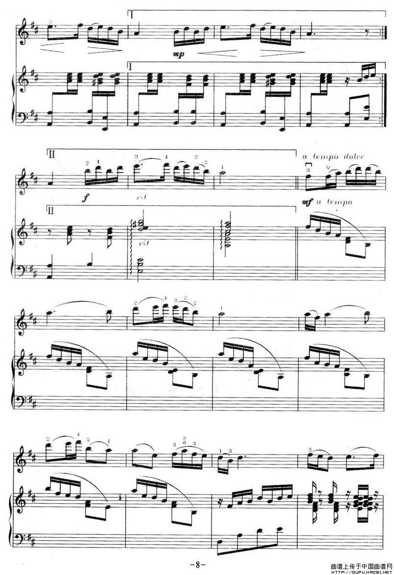 茉莉花（小提琴+钢琴）P8钢琴曲谱（图1）