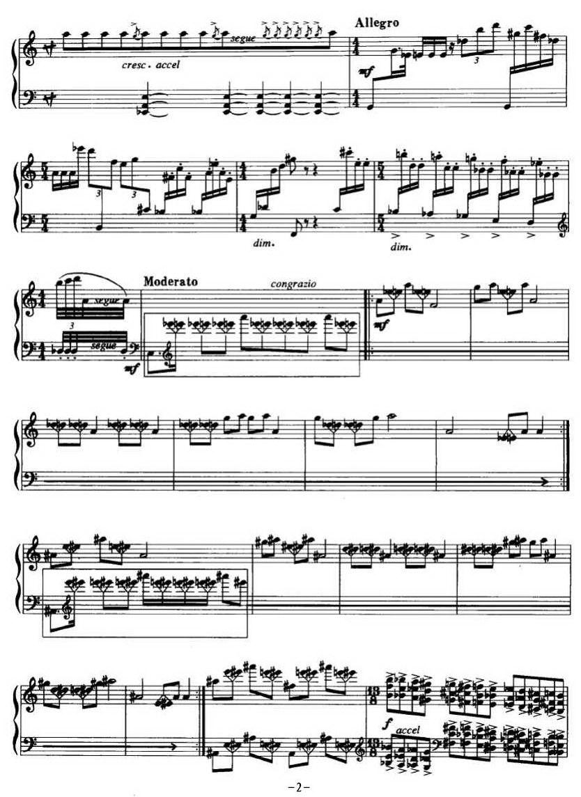 遥远的山寨钢琴曲谱（图2）