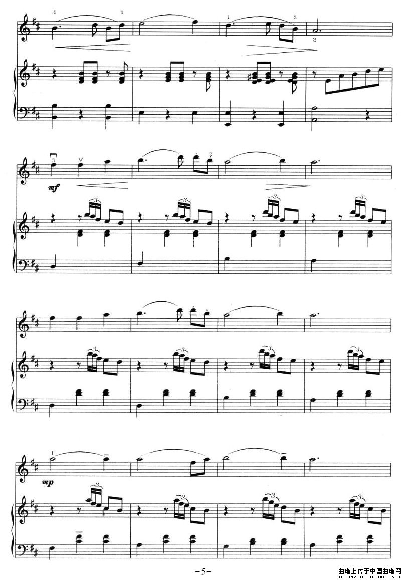 茉莉花（小提琴+钢琴）P5钢琴曲谱（图1）