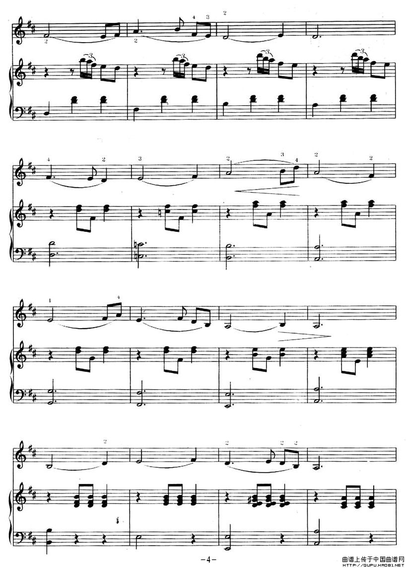 茉莉花（小提琴+钢琴）P4钢琴曲谱（图1）