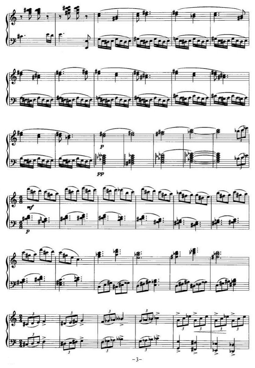 骆越情思钢琴曲谱（图3）