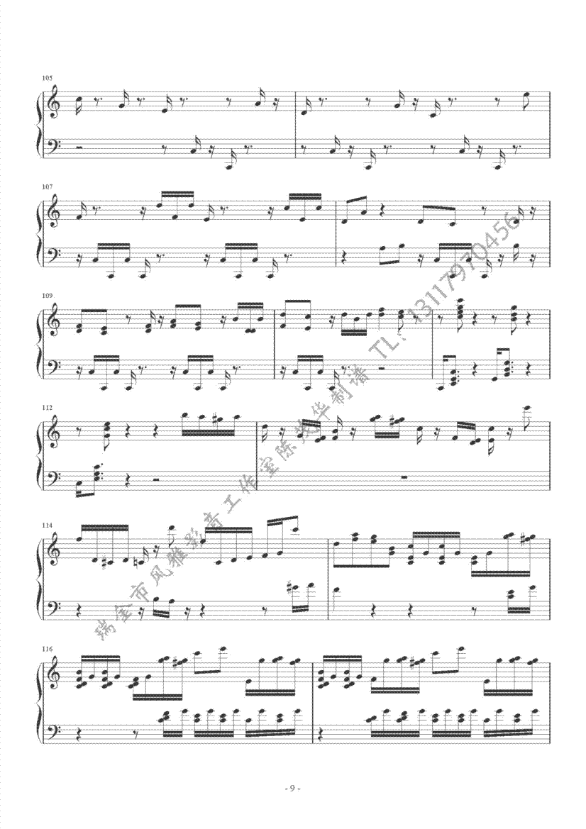海顿c大调奏鸣曲9、10钢琴曲谱（图1）