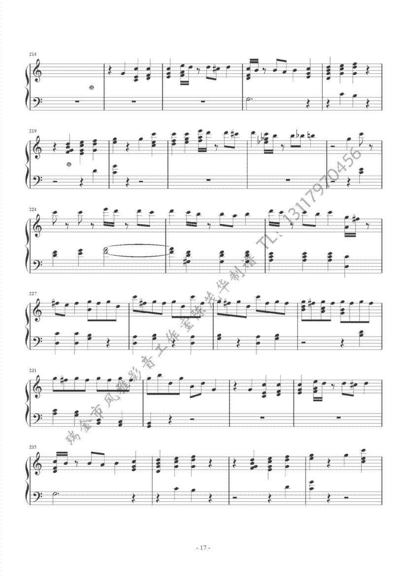 海顿c大调奏鸣曲17钢琴曲谱（图1）