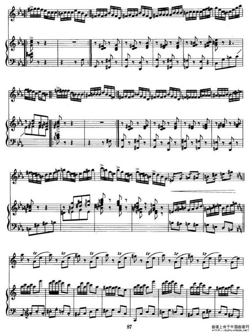 第二二胡狂想曲（二胡+钢琴伴奏）P8钢琴曲谱（图1）