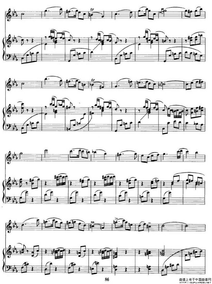 第二二胡狂想曲（二胡+钢琴伴奏）P7钢琴曲谱（图1）