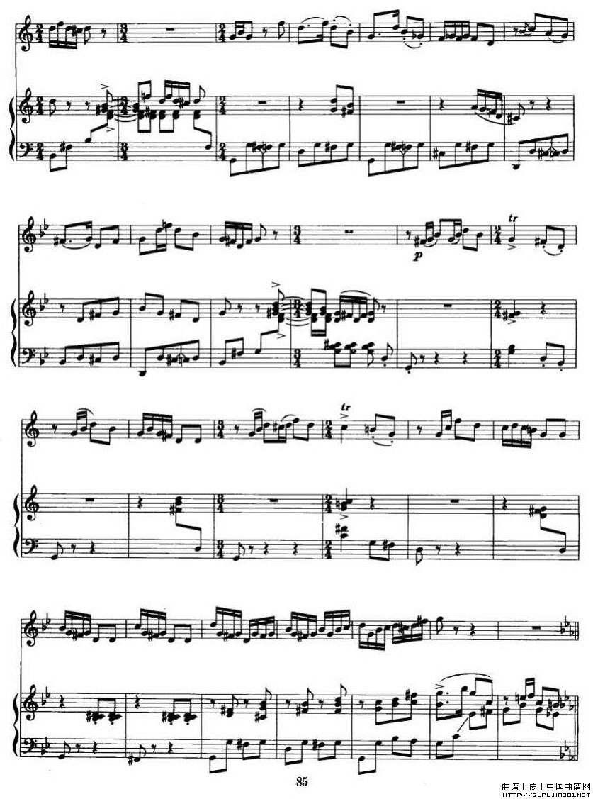 第二二胡狂想曲（二胡+钢琴伴奏）P6钢琴曲谱（图1）