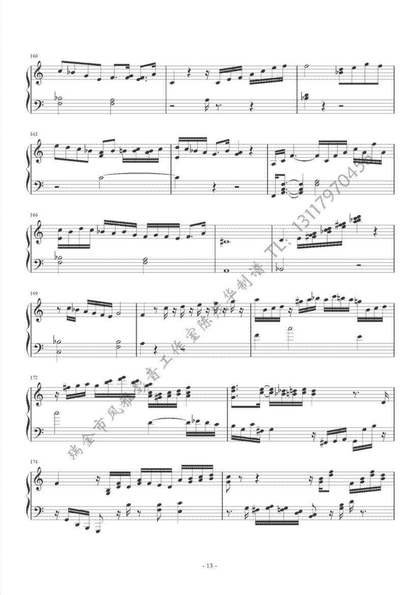海顿c大调奏鸣曲13钢琴曲谱（图1）