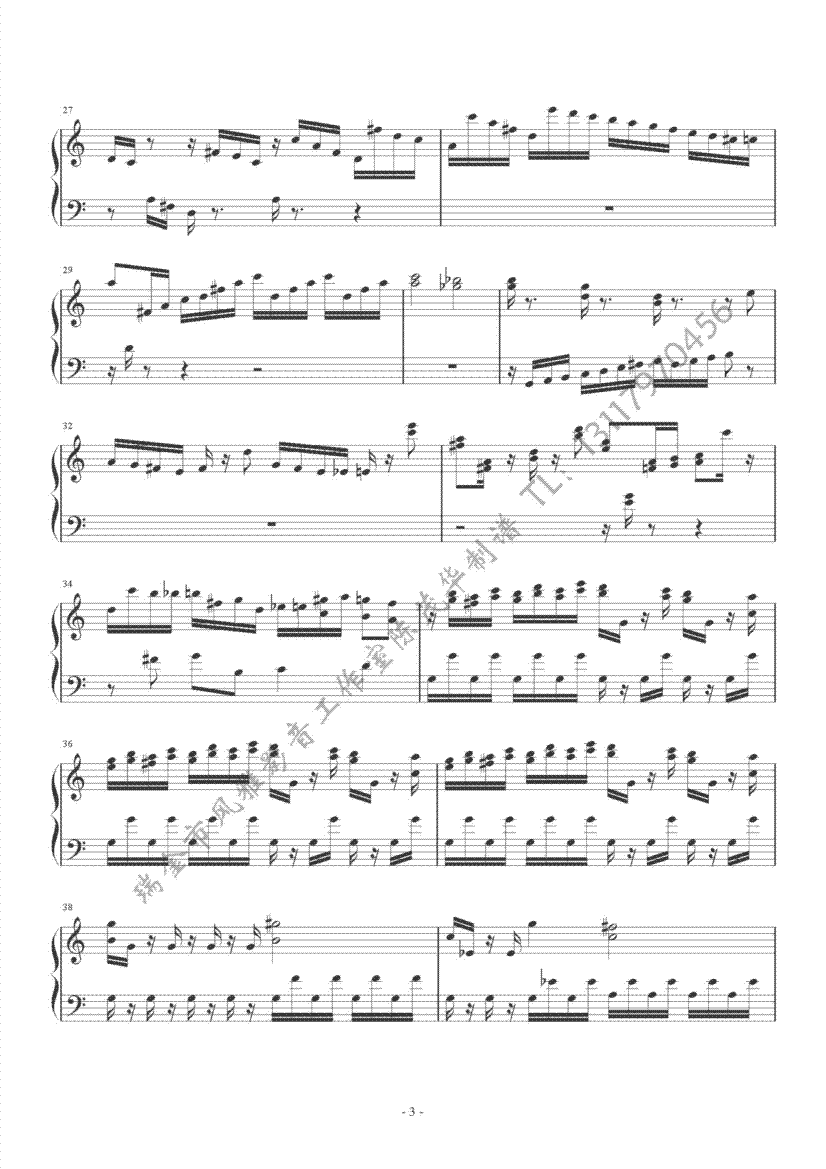 海顿c大调奏鸣曲3、4钢琴曲谱（图1）