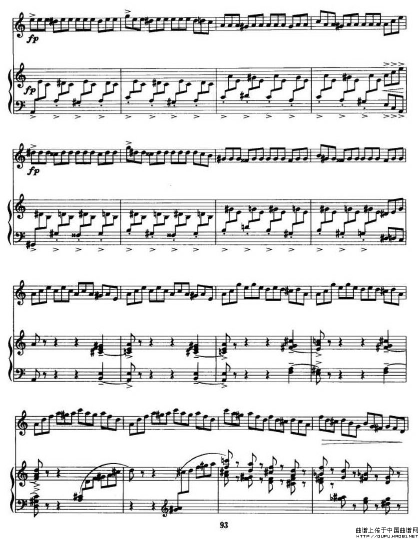 第二二胡狂想曲（二胡+钢琴伴奏）P14钢琴曲谱（图1）