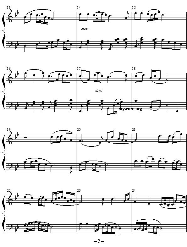 绣红旗钢琴曲谱（图2）