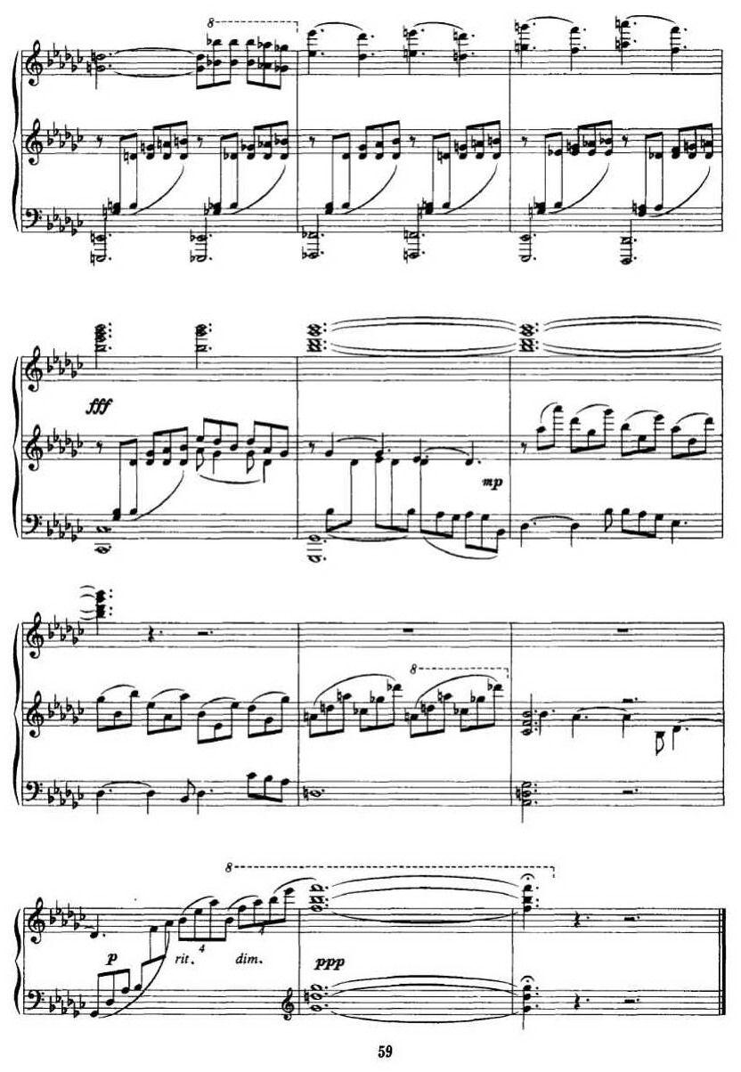 儿童幻想组曲 4、城堡的故事钢琴曲谱（图4）