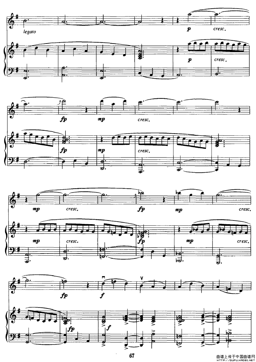 苗寨飞歌（小提琴+钢琴）P2钢琴曲谱（图1）