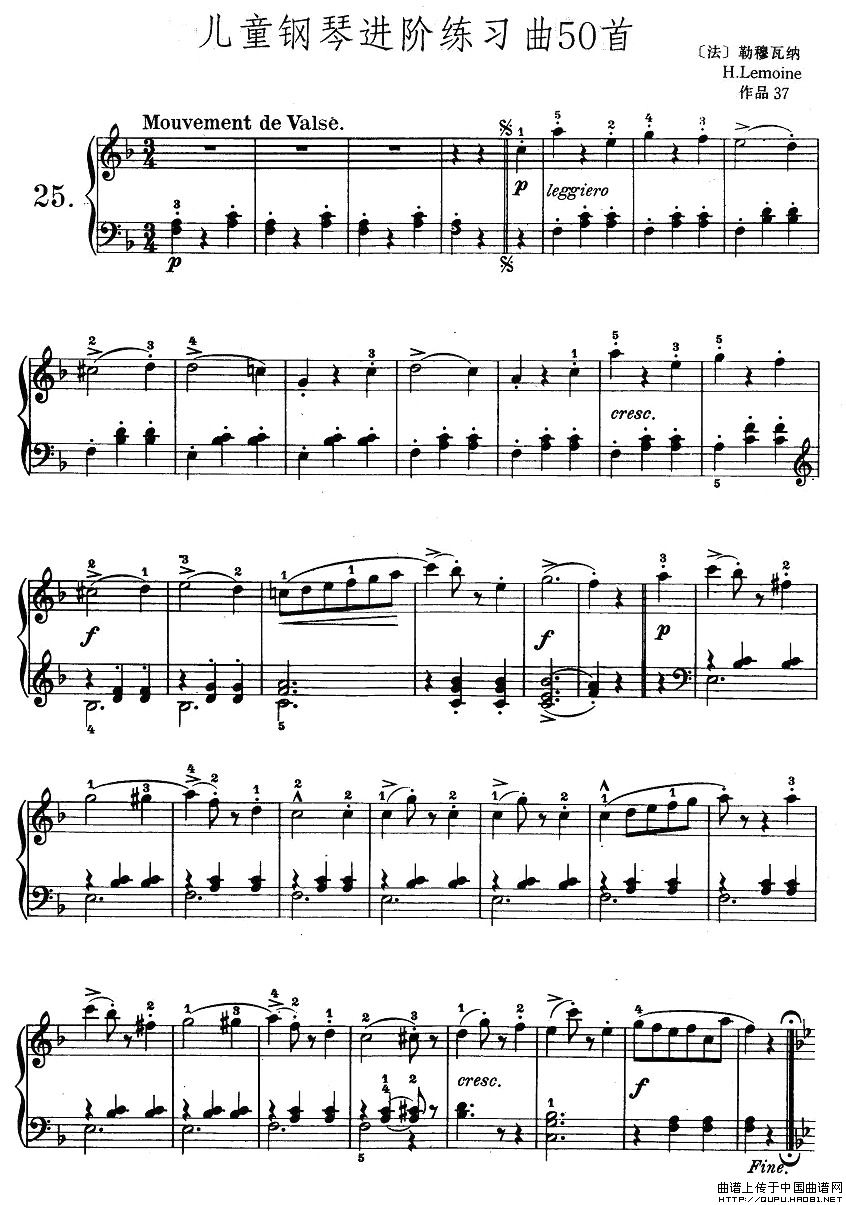 儿童钢琴进阶练习曲50首之25钢琴曲谱（图1）