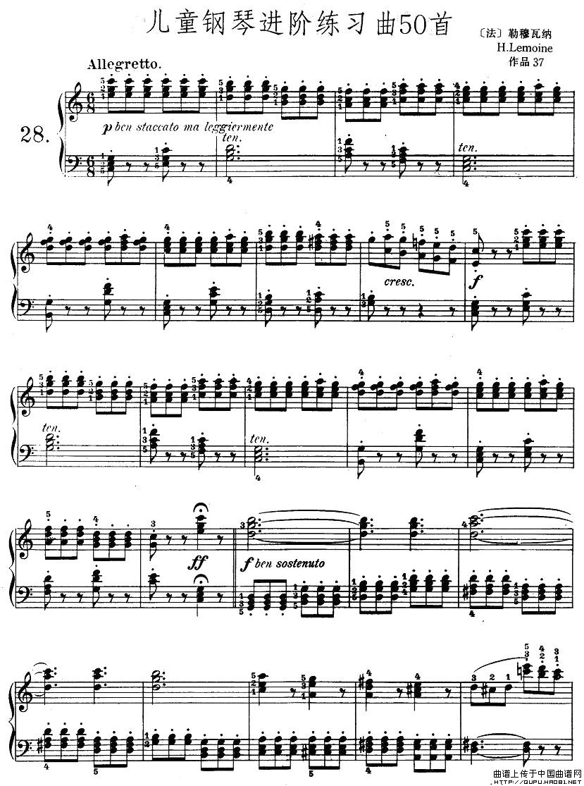 儿童钢琴进阶练习曲50首之28钢琴曲谱（图1）