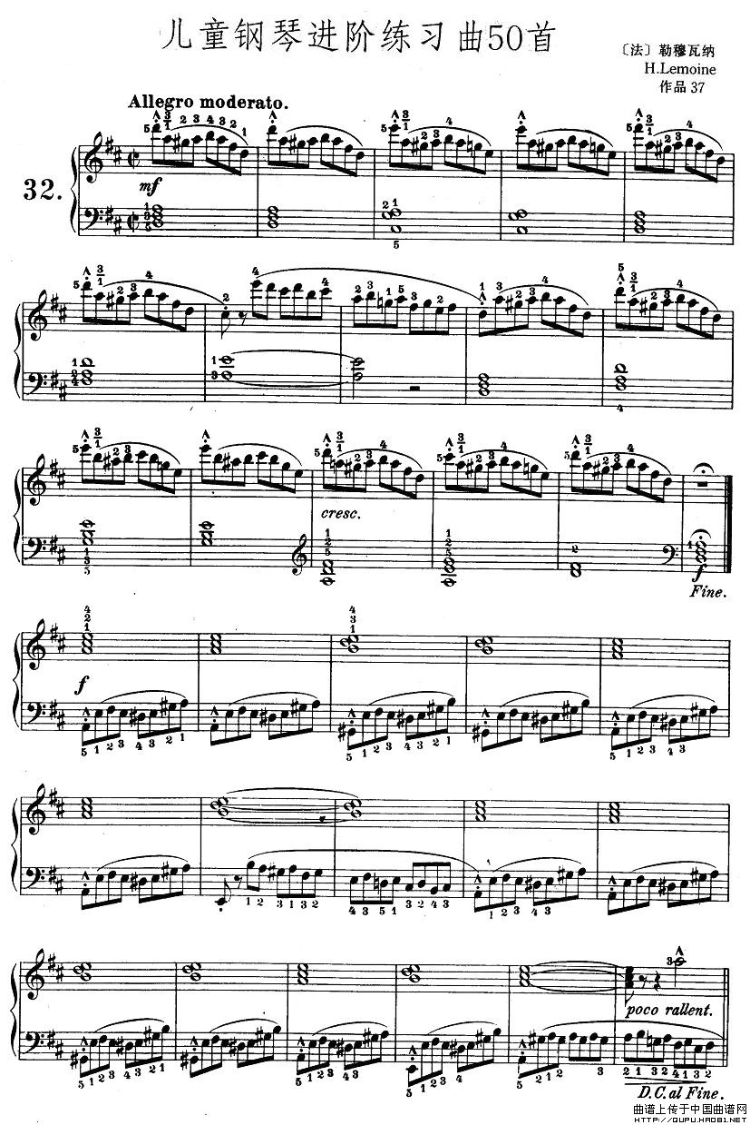 儿童钢琴进阶练习曲50首之32钢琴曲谱（图1）