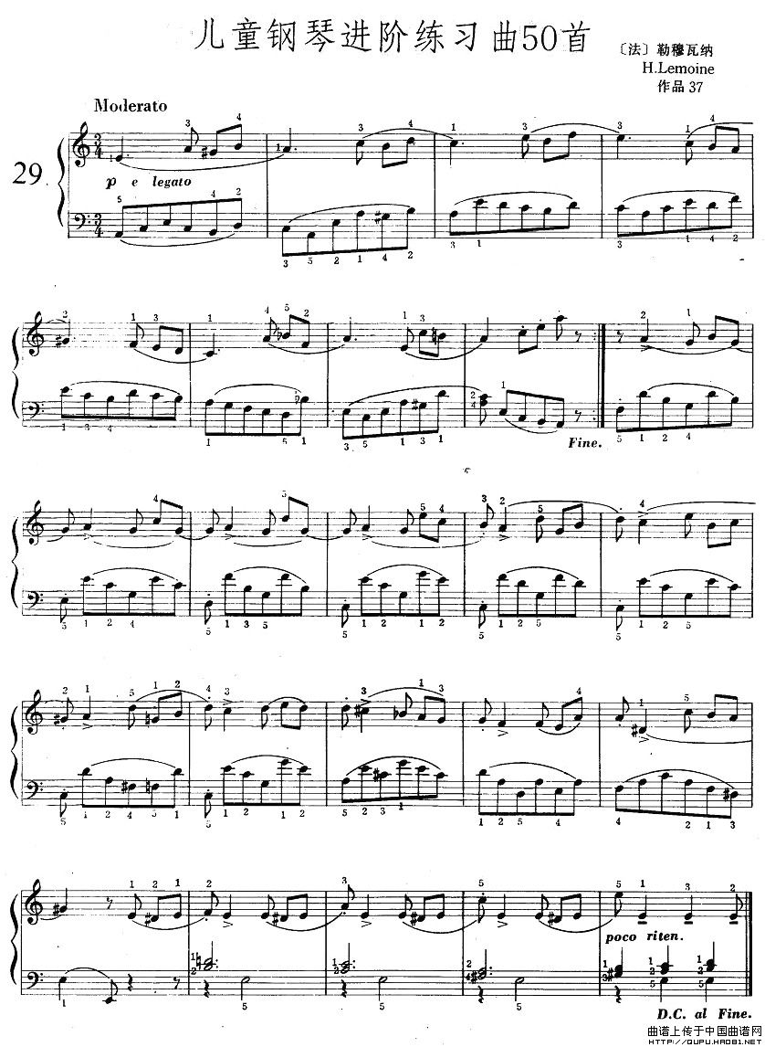 儿童钢琴进阶练习曲50首之29钢琴曲谱（图1）