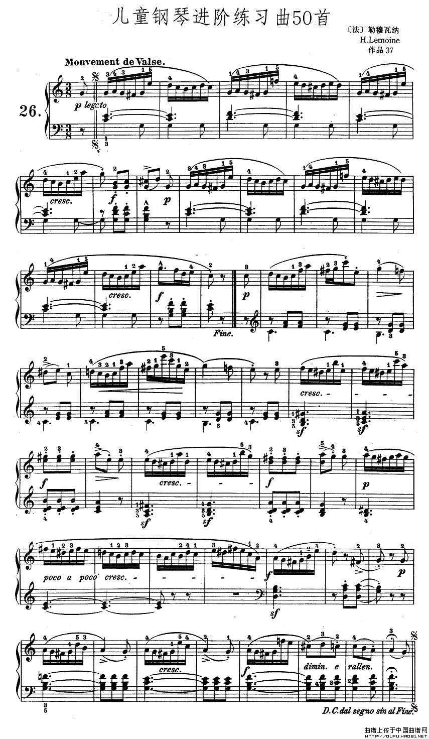 儿童钢琴进阶练习曲50首之26钢琴曲谱（图1）