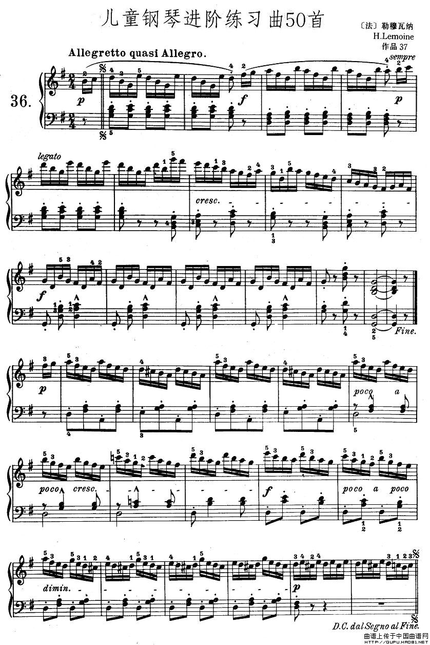 儿童钢琴进阶练习曲50首之36钢琴曲谱（图1）