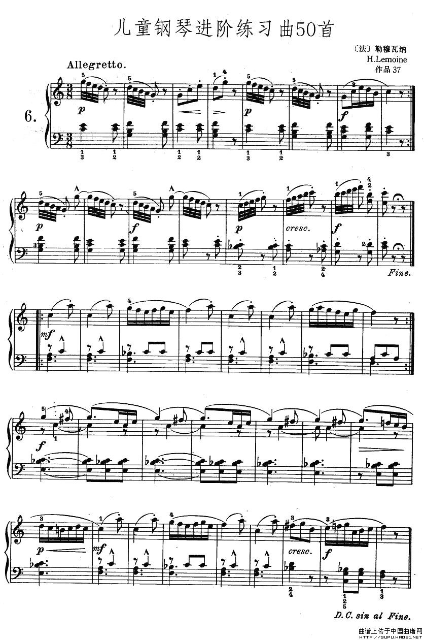 儿童钢琴进阶练习曲50首之6钢琴曲谱（图1）