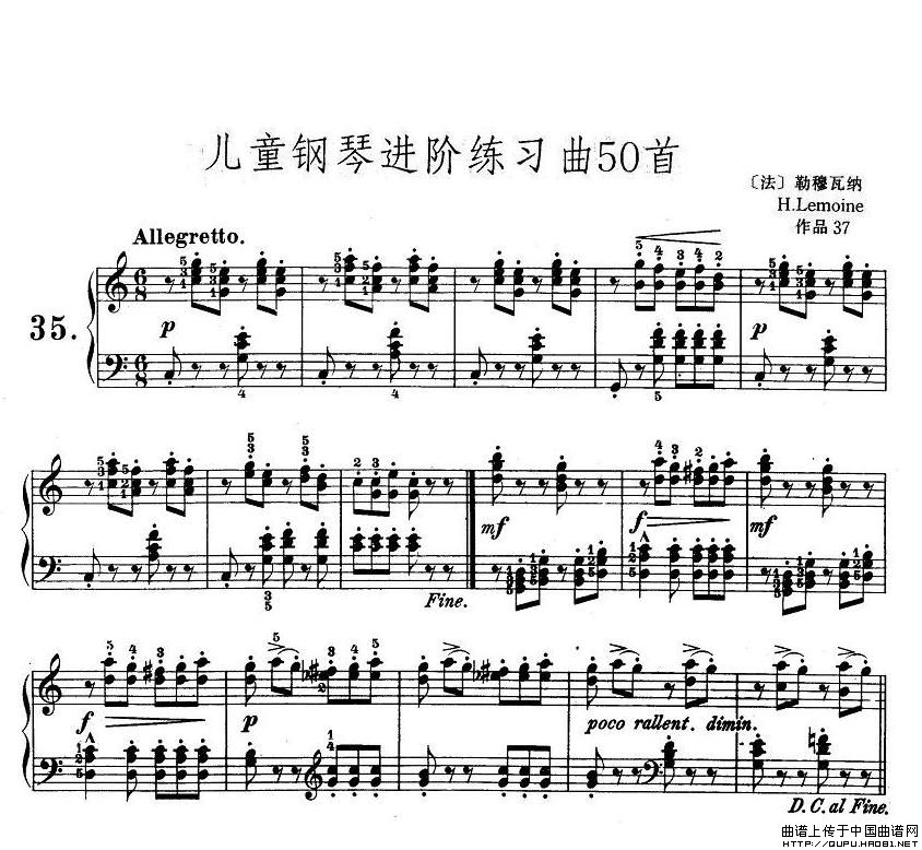 儿童钢琴进阶练习曲50首之35钢琴曲谱（图1）