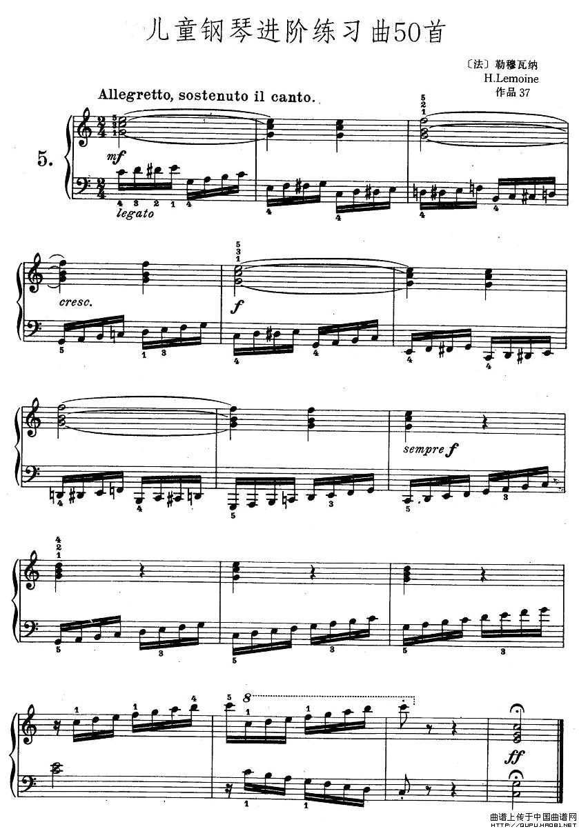 儿童钢琴进阶练习曲50首之5钢琴曲谱（图1）