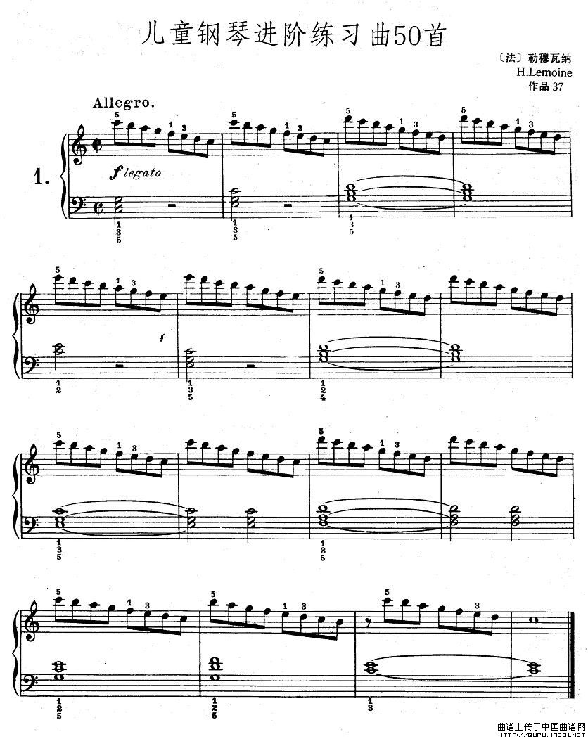 儿童钢琴进阶练习曲50首之1钢琴曲谱（图1）