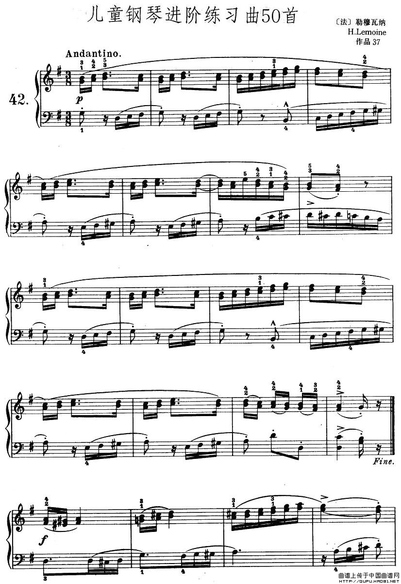 儿童钢琴进阶练习曲50首之42钢琴曲谱（图1）